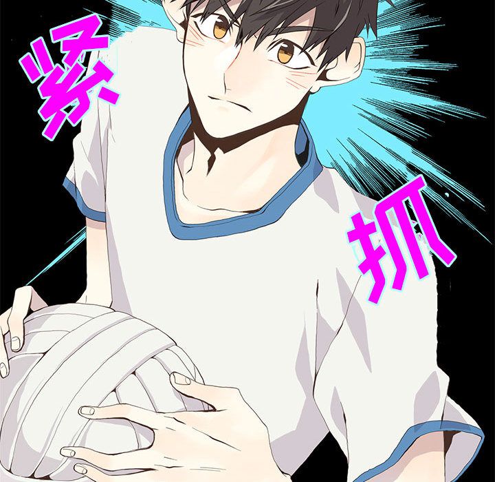 野性之城[抖漫]韩漫全集-野性之城-第 23 章无删减无遮挡章节图片 
