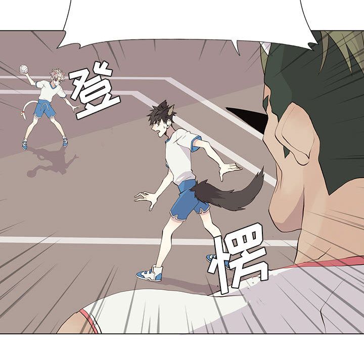 野性之城[抖漫]韩漫全集-野性之城-第 24 章无删减无遮挡章节图片 