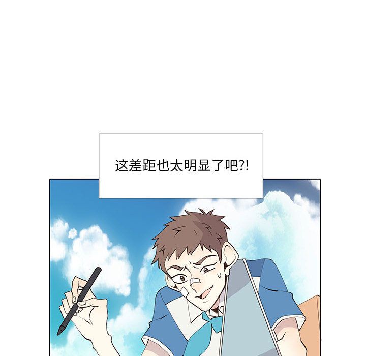 野性之城[抖漫]韩漫全集-野性之城-第 24 章无删减无遮挡章节图片 