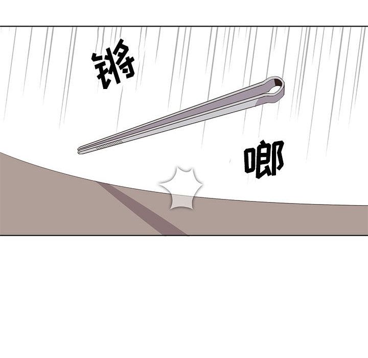 野性之城[抖漫]韩漫全集-野性之城-第 24 章无删减无遮挡章节图片 