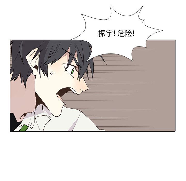 野性之城[抖漫]韩漫全集-野性之城-第 25 章无删减无遮挡章节图片 