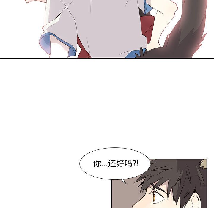 野性之城[抖漫]韩漫全集-野性之城-第 25 章无删减无遮挡章节图片 