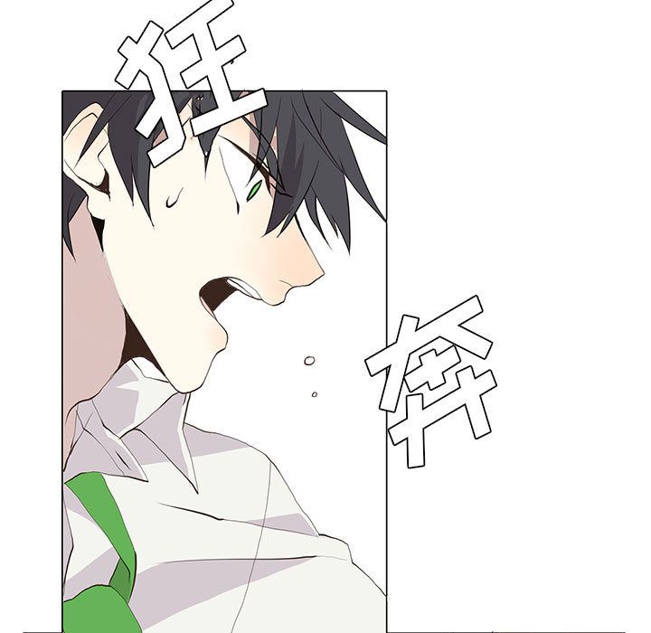 野性之城[抖漫]韩漫全集-野性之城-第 25 章无删减无遮挡章节图片 