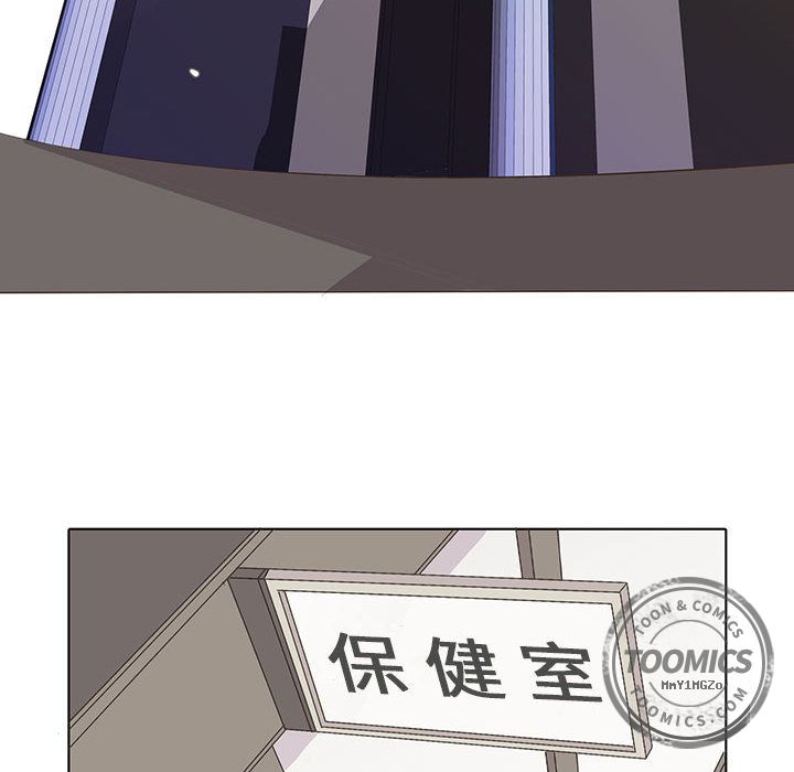 野性之城[抖漫]韩漫全集-野性之城-第 25 章无删减无遮挡章节图片 
