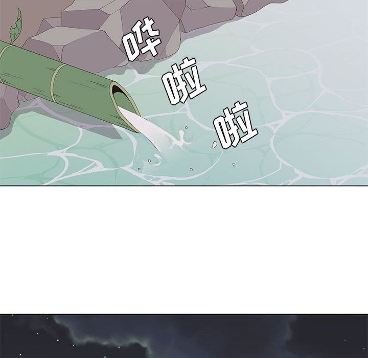 野性之城[抖漫]韩漫全集-野性之城-第 26 章无删减无遮挡章节图片 