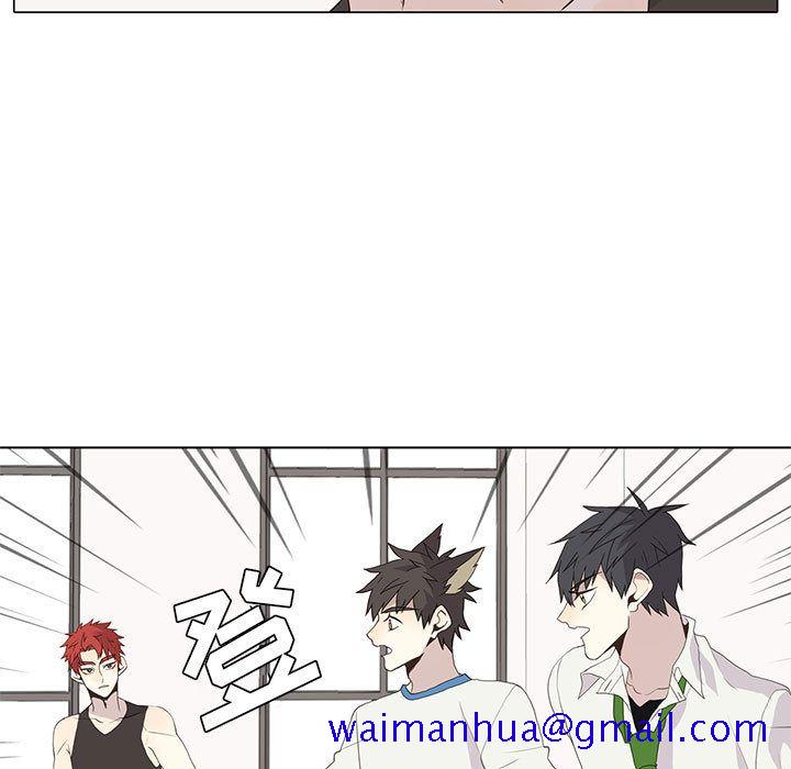 野性之城[抖漫]韩漫全集-野性之城-第 26 章无删减无遮挡章节图片 