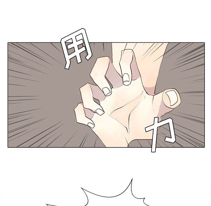 野性之城[抖漫]韩漫全集-野性之城-第 27 章无删减无遮挡章节图片 