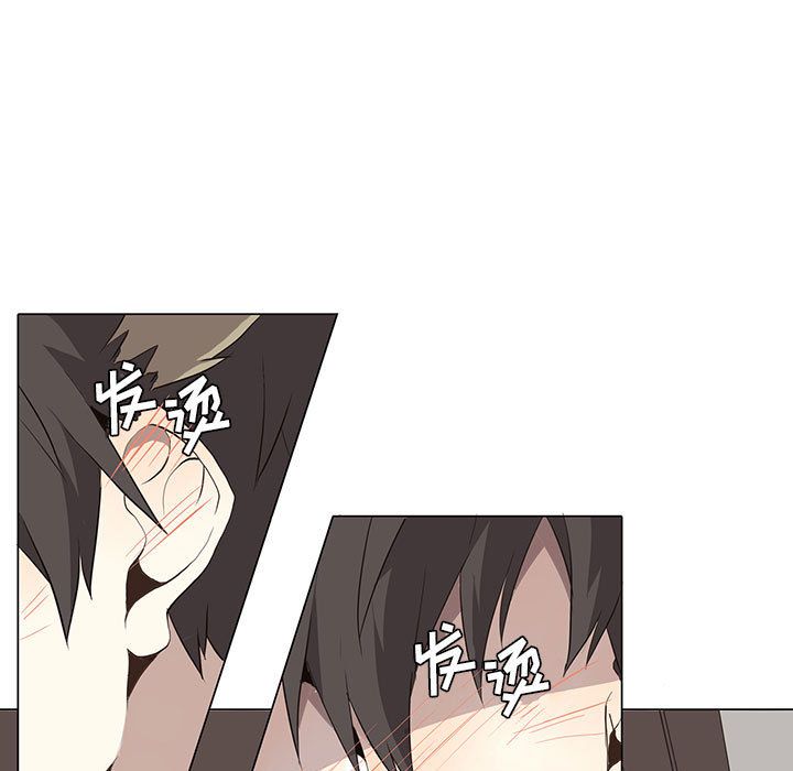 野性之城[抖漫]韩漫全集-野性之城-第 28 章无删减无遮挡章节图片 