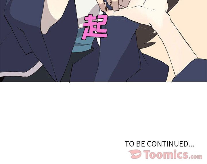 野性之城[抖漫]韩漫全集-野性之城-第 28 章无删减无遮挡章节图片 