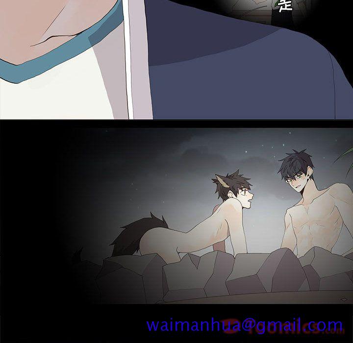 野性之城[抖漫]韩漫全集-野性之城-第 29 章无删减无遮挡章节图片 