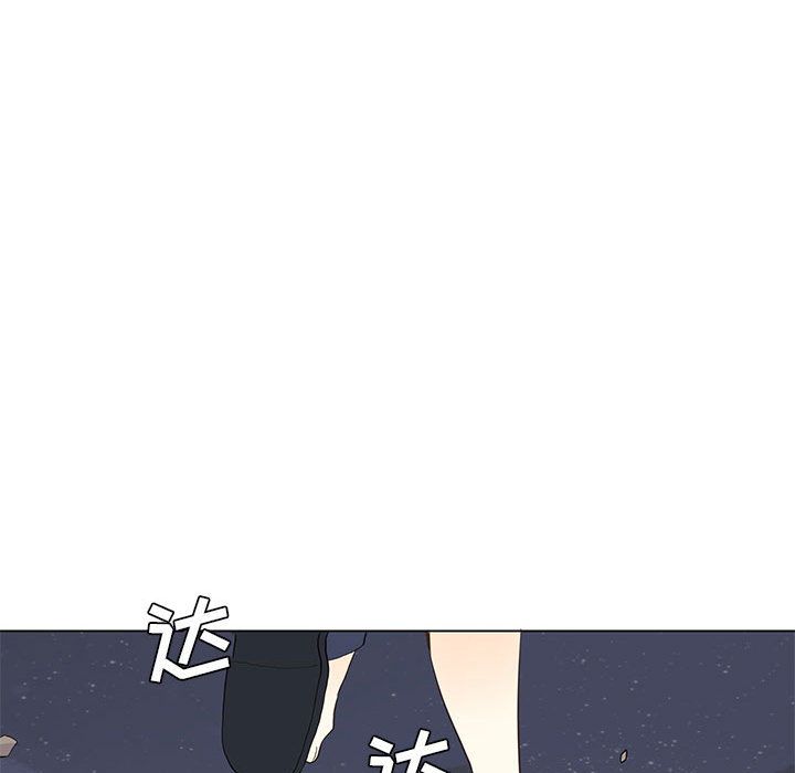 野性之城[抖漫]韩漫全集-野性之城-第 29 章无删减无遮挡章节图片 