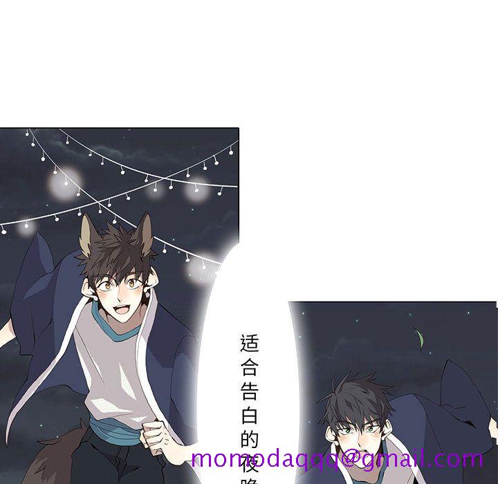 野性之城[抖漫]韩漫全集-野性之城-第 30 章无删减无遮挡章节图片 
