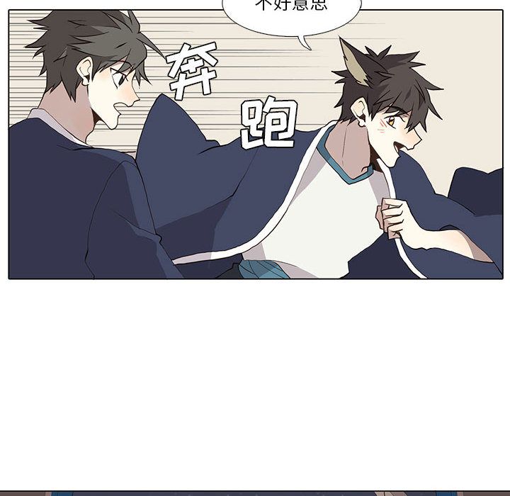 野性之城[抖漫]韩漫全集-野性之城-第 30 章无删减无遮挡章节图片 