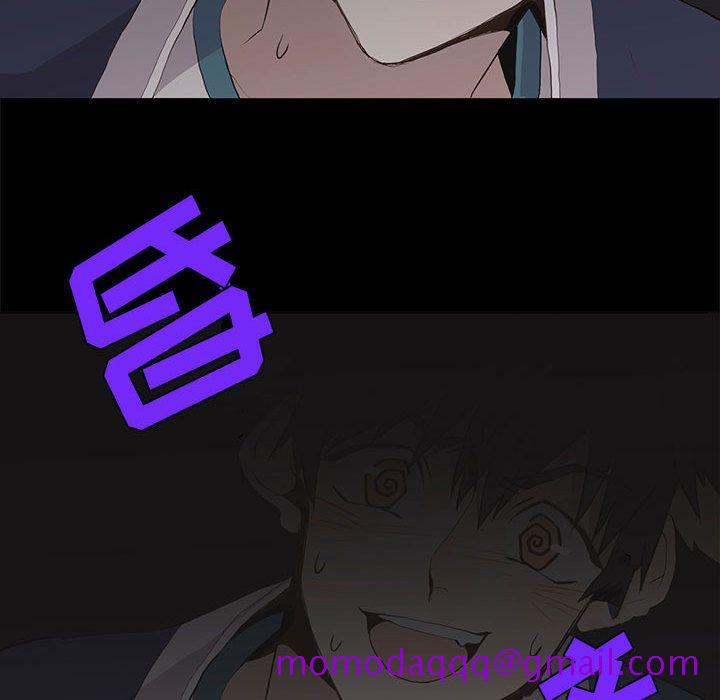 野性之城[抖漫]韩漫全集-野性之城-第 30 章无删减无遮挡章节图片 