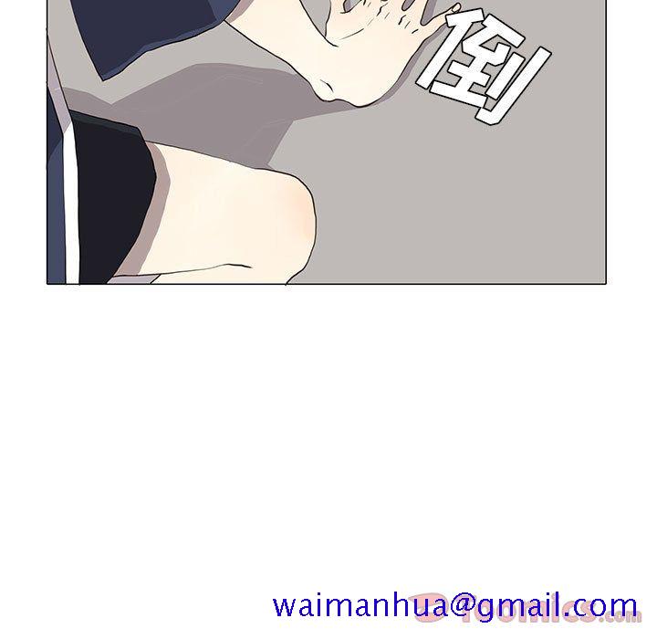 野性之城[抖漫]韩漫全集-野性之城-第 30 章无删减无遮挡章节图片 