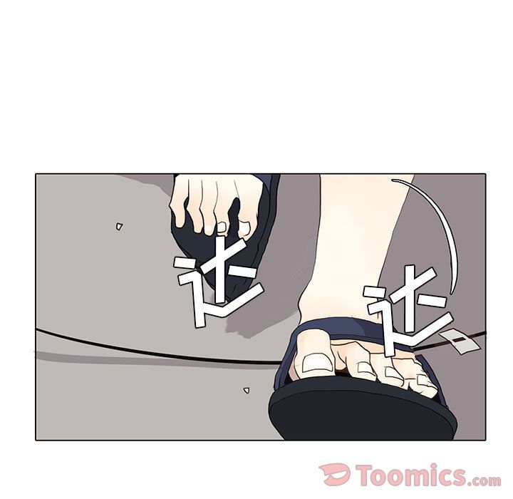 野性之城[抖漫]韩漫全集-野性之城-第 30 章无删减无遮挡章节图片 