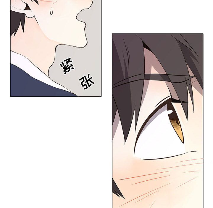 野性之城[抖漫]韩漫全集-野性之城-第 30 章无删减无遮挡章节图片 
