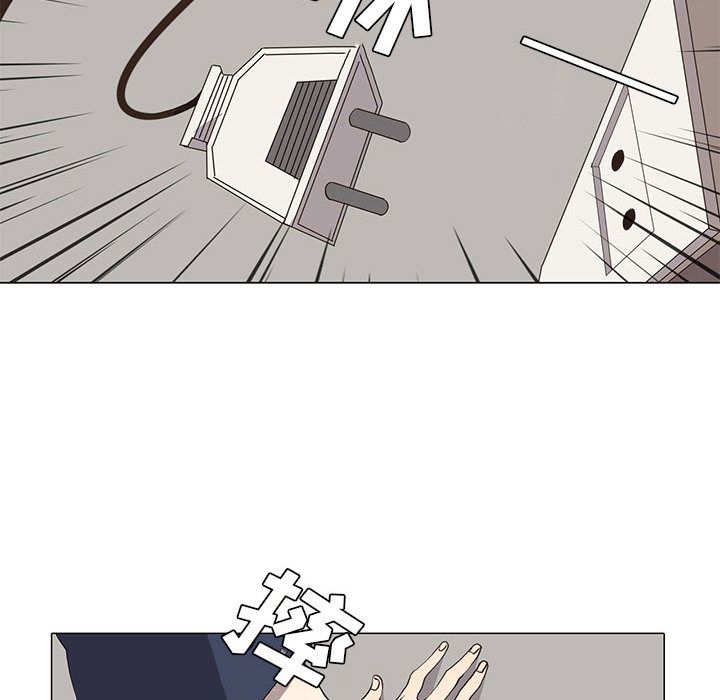 野性之城[抖漫]韩漫全集-野性之城-第 30 章无删减无遮挡章节图片 