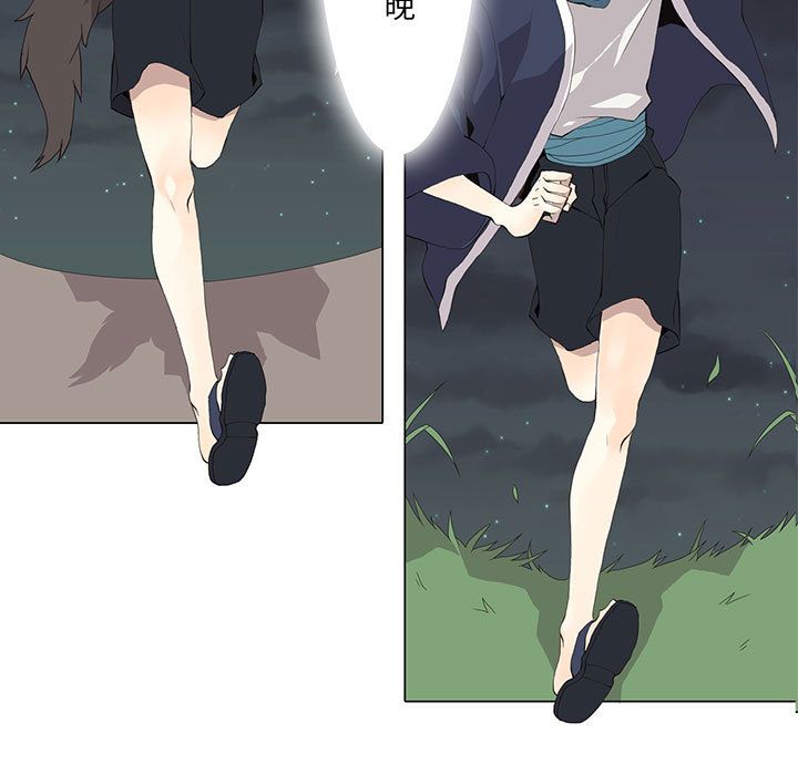 野性之城[抖漫]韩漫全集-野性之城-第 30 章无删减无遮挡章节图片 