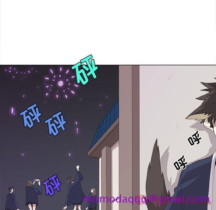 野性之城[抖漫]韩漫全集-野性之城-第 30 章无删减无遮挡章节图片 
