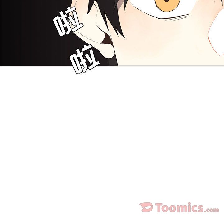 野性之城[抖漫]韩漫全集-野性之城-第 31 章无删减无遮挡章节图片 