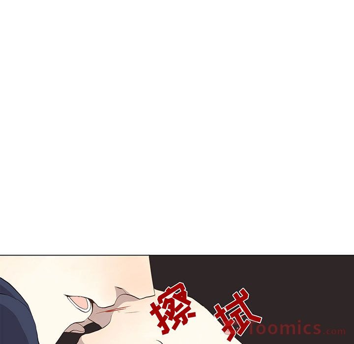 野性之城[抖漫]韩漫全集-野性之城-第 31 章无删减无遮挡章节图片 