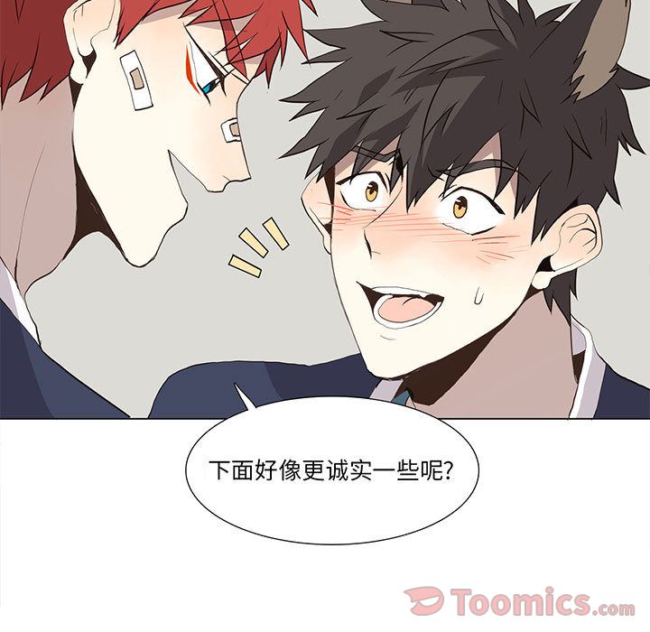 野性之城[抖漫]韩漫全集-野性之城-第 31 章无删减无遮挡章节图片 