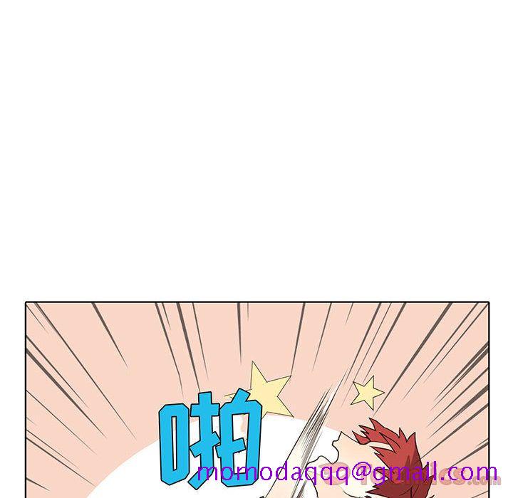 野性之城[抖漫]韩漫全集-野性之城-第 31 章无删减无遮挡章节图片 