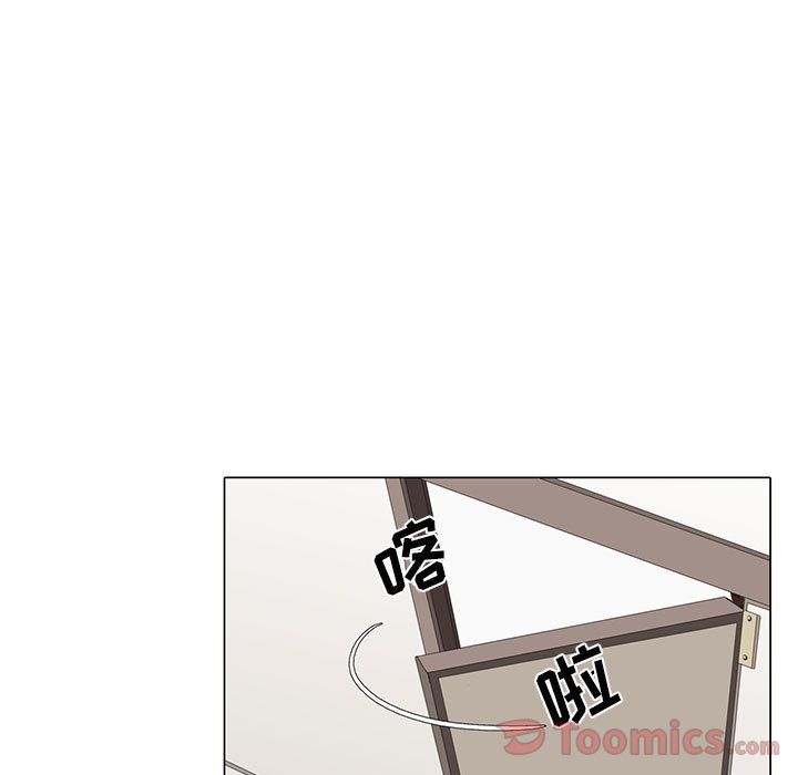 野性之城[抖漫]韩漫全集-野性之城-第 31 章无删减无遮挡章节图片 