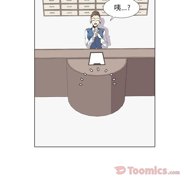 野性之城[抖漫]韩漫全集-野性之城-第 32 章无删减无遮挡章节图片 