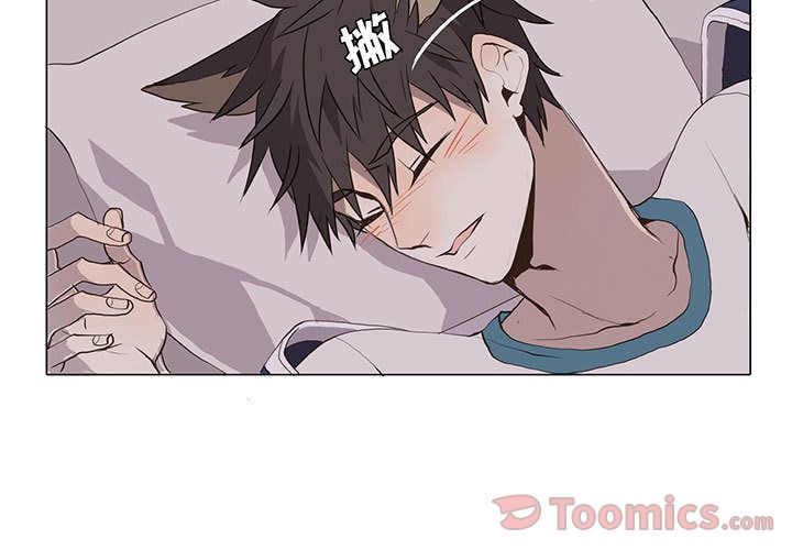 野性之城[抖漫]韩漫全集-野性之城-第 32 章无删减无遮挡章节图片 