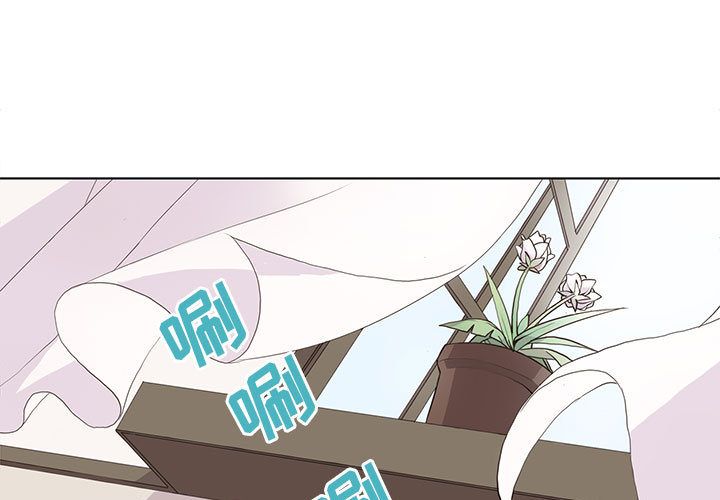 野性之城[抖漫]韩漫全集-野性之城-第 34 章无删减无遮挡章节图片 