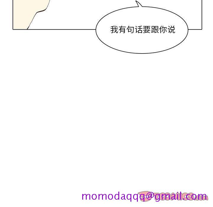 野性之城[抖漫]韩漫全集-野性之城-第 34 章无删减无遮挡章节图片 
