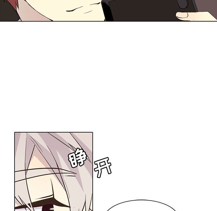 野性之城[抖漫]韩漫全集-野性之城-第 34 章无删减无遮挡章节图片 