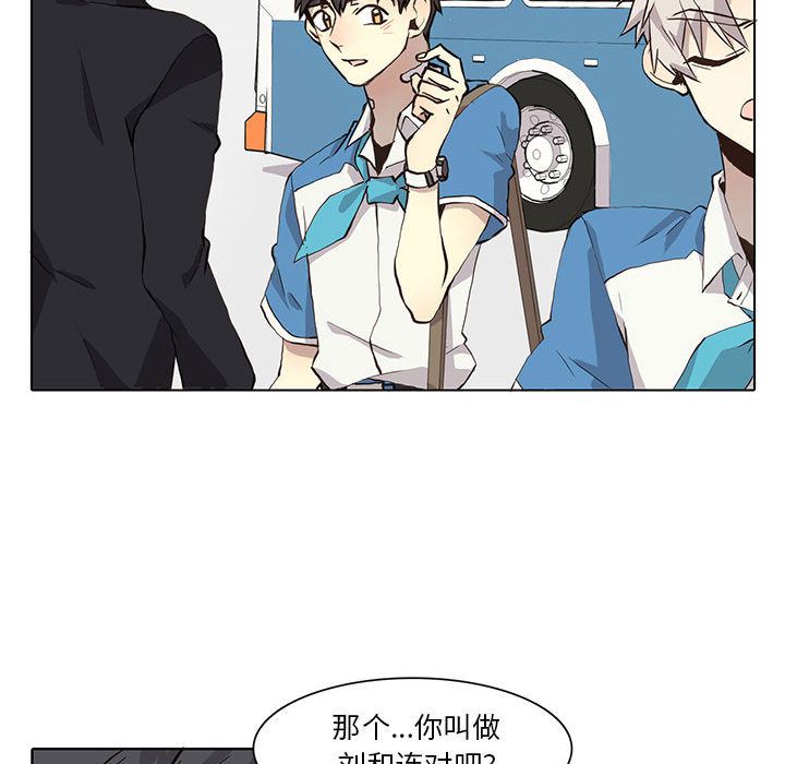 野性之城[抖漫]韩漫全集-野性之城-第 34 章无删减无遮挡章节图片 
