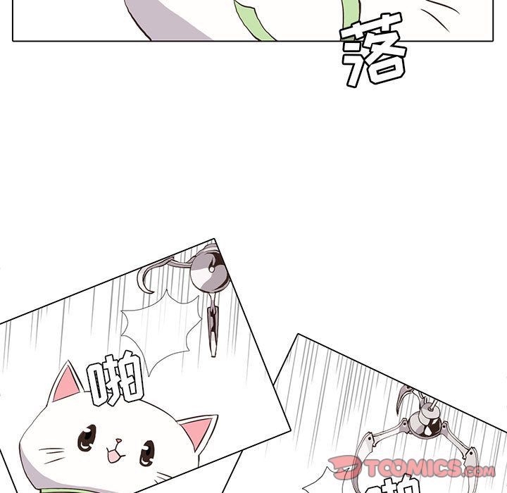 野性之城[抖漫]韩漫全集-野性之城-第 35 章无删减无遮挡章节图片 