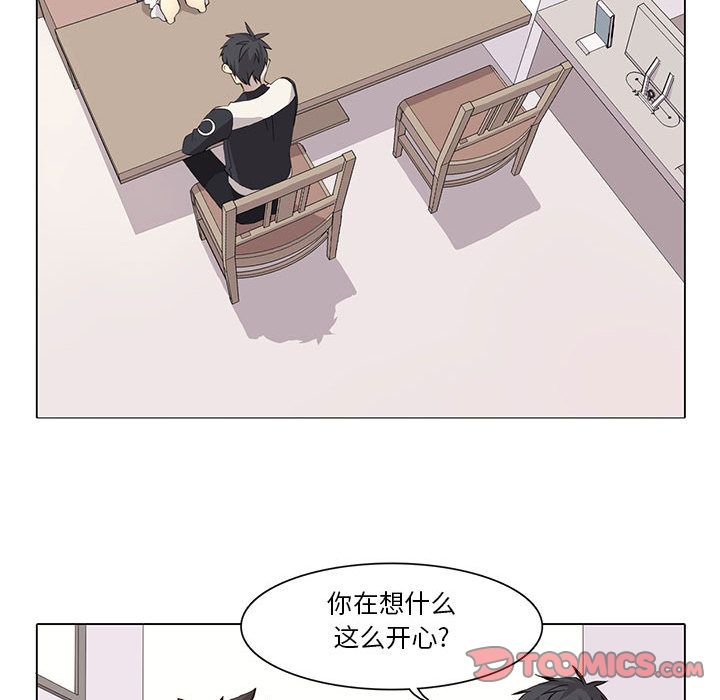 野性之城[抖漫]韩漫全集-野性之城-第 35 章无删减无遮挡章节图片 