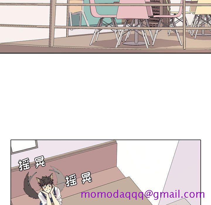 野性之城[抖漫]韩漫全集-野性之城-第 35 章无删减无遮挡章节图片 