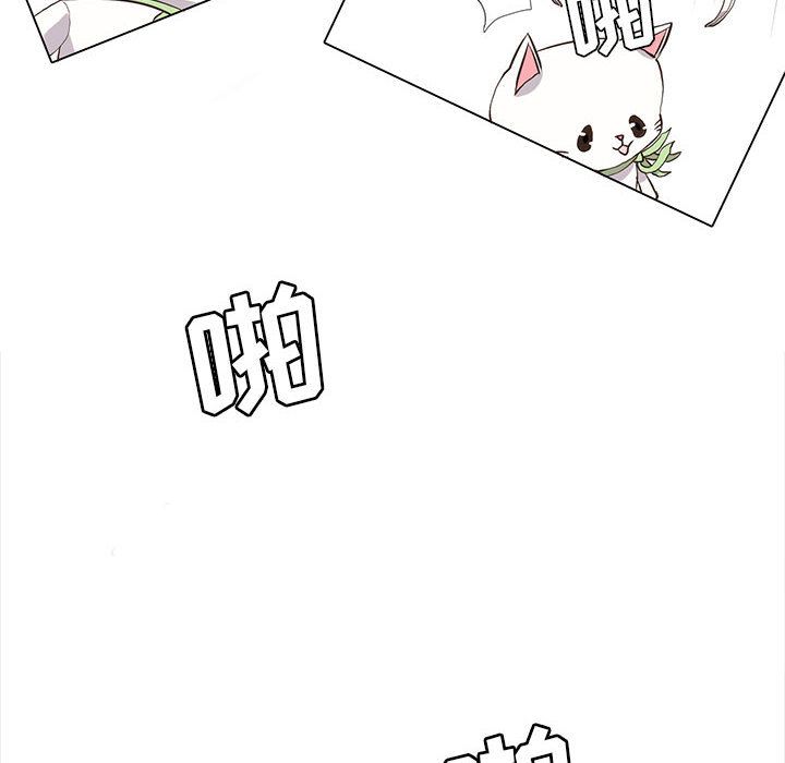 野性之城[抖漫]韩漫全集-野性之城-第 35 章无删减无遮挡章节图片 