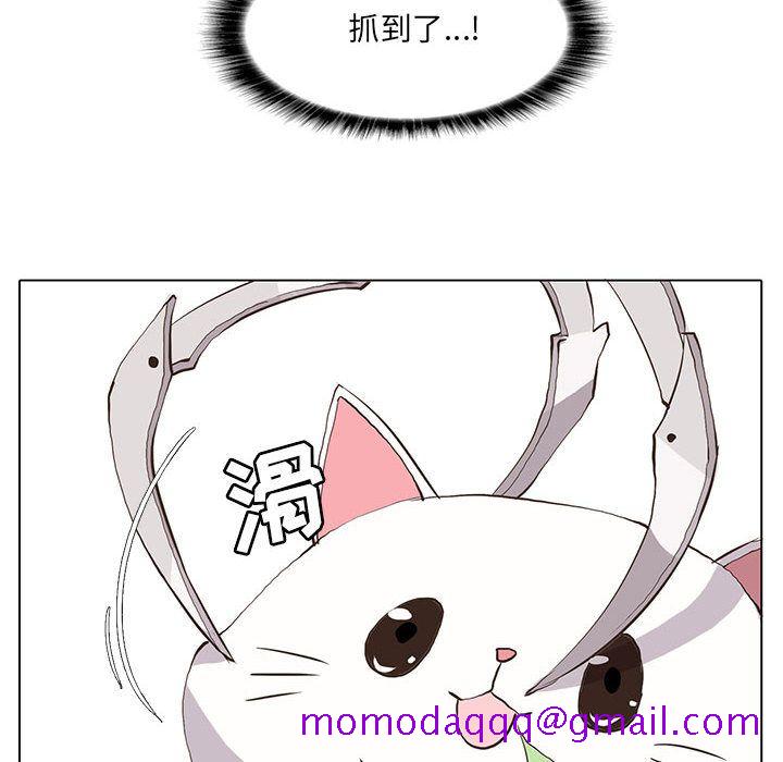 野性之城[抖漫]韩漫全集-野性之城-第 35 章无删减无遮挡章节图片 