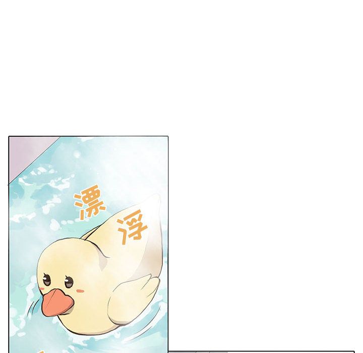 野性之城[抖漫]韩漫全集-野性之城-第 38 章无删减无遮挡章节图片 