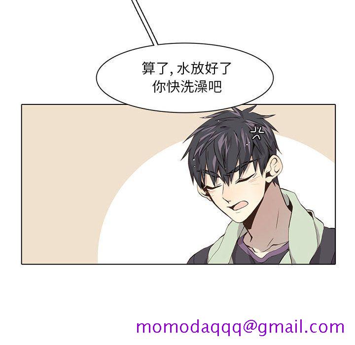 野性之城[抖漫]韩漫全集-野性之城-第 38 章无删减无遮挡章节图片 