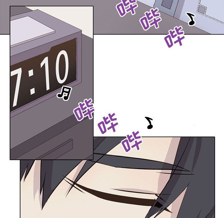 野性之城[抖漫]韩漫全集-野性之城-第 39 章无删减无遮挡章节图片 