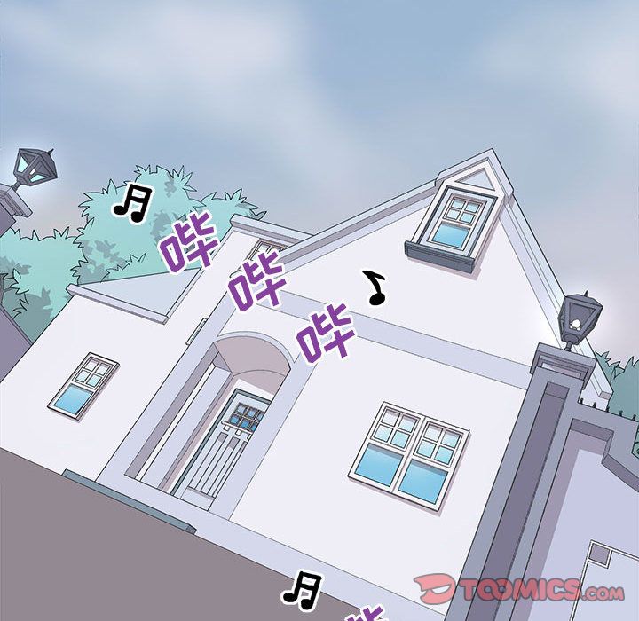 野性之城[抖漫]韩漫全集-野性之城-第 39 章无删减无遮挡章节图片 