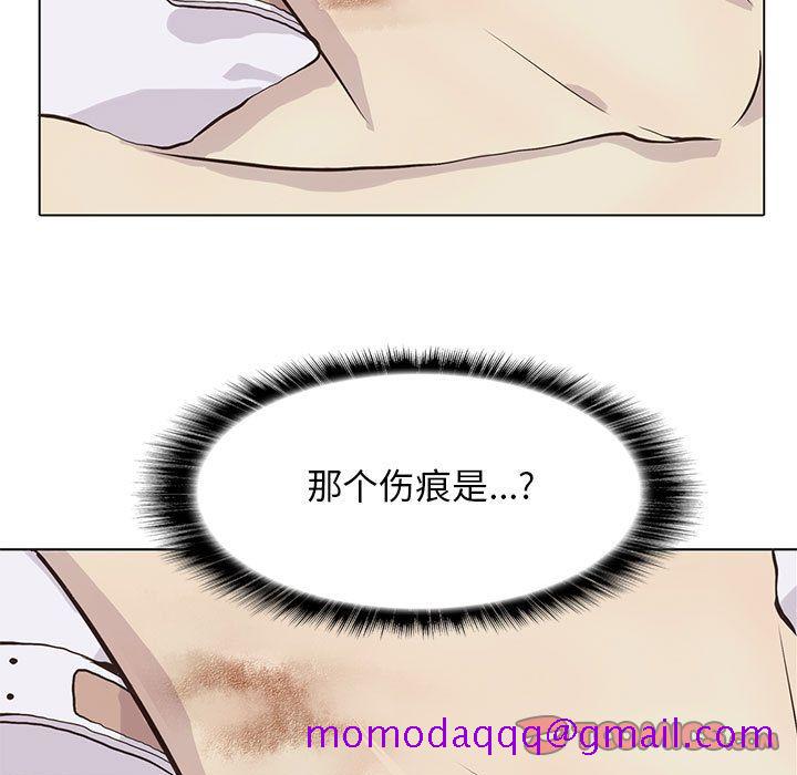 野性之城[抖漫]韩漫全集-野性之城-第 39 章无删减无遮挡章节图片 