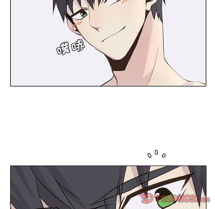 野性之城[抖漫]韩漫全集-野性之城-第 39 章无删减无遮挡章节图片 