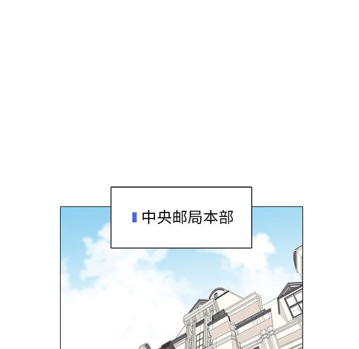 野性之城[抖漫]韩漫全集-野性之城-第 40 章无删减无遮挡章节图片 