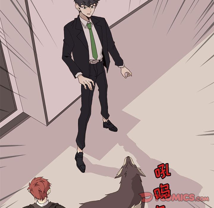 野性之城[抖漫]韩漫全集-野性之城-第 40 章无删减无遮挡章节图片 