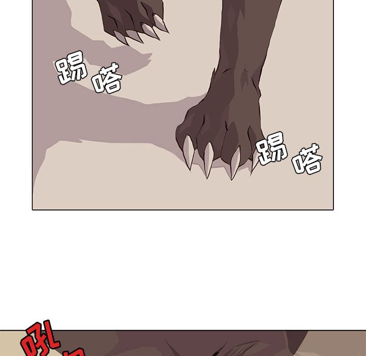 野性之城[抖漫]韩漫全集-野性之城-第 40 章无删减无遮挡章节图片 