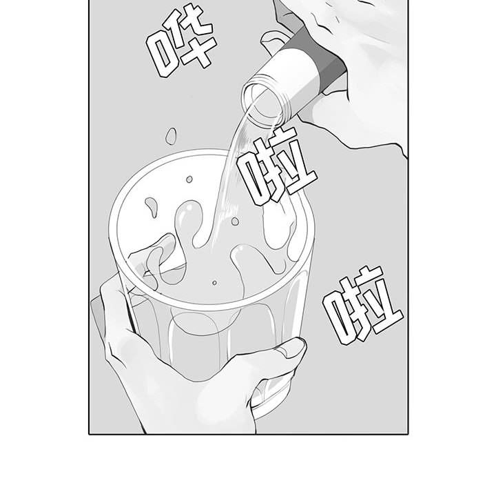 野性之城[抖漫]韩漫全集-野性之城-第 42 章无删减无遮挡章节图片 